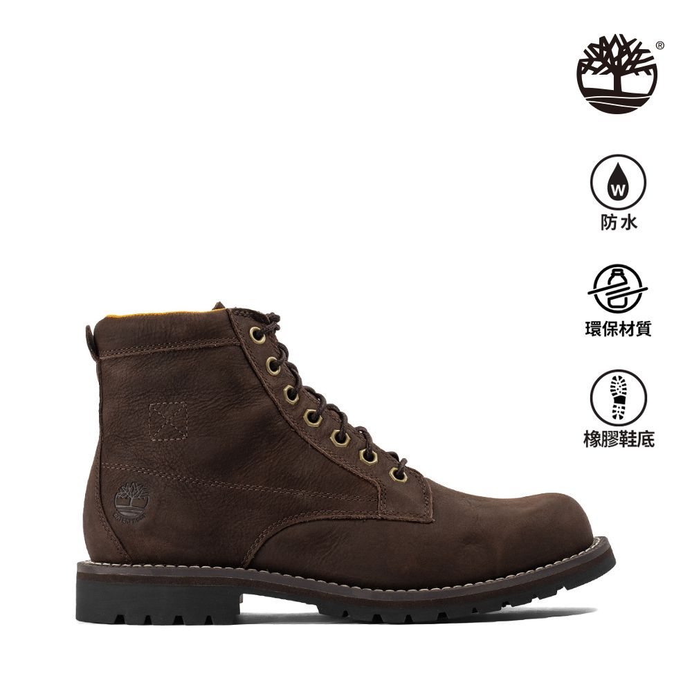 Timberland pro store men's 471