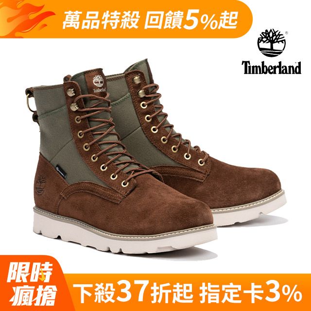 Woodland shoe hot sale g 4777y15