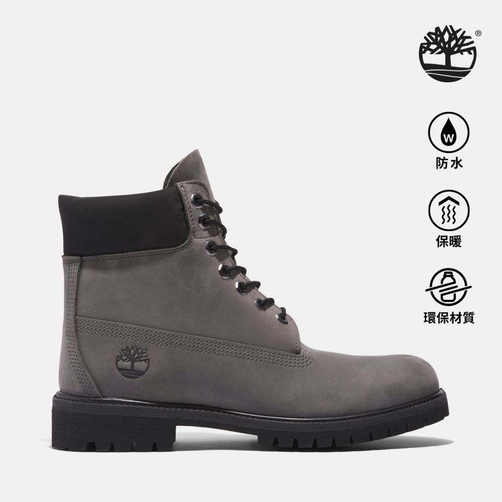 Timberland 男款灰色磨砂革6吋防水靴|A62BH033 - PChome 24h購物