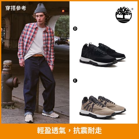 Timberland [限時]男鞋 女鞋 休閒鞋(多款任選)