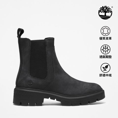 Timberland 女款黑色皮革GreenStride Cortina Valley Chelsea中筒靴|A5ND7015