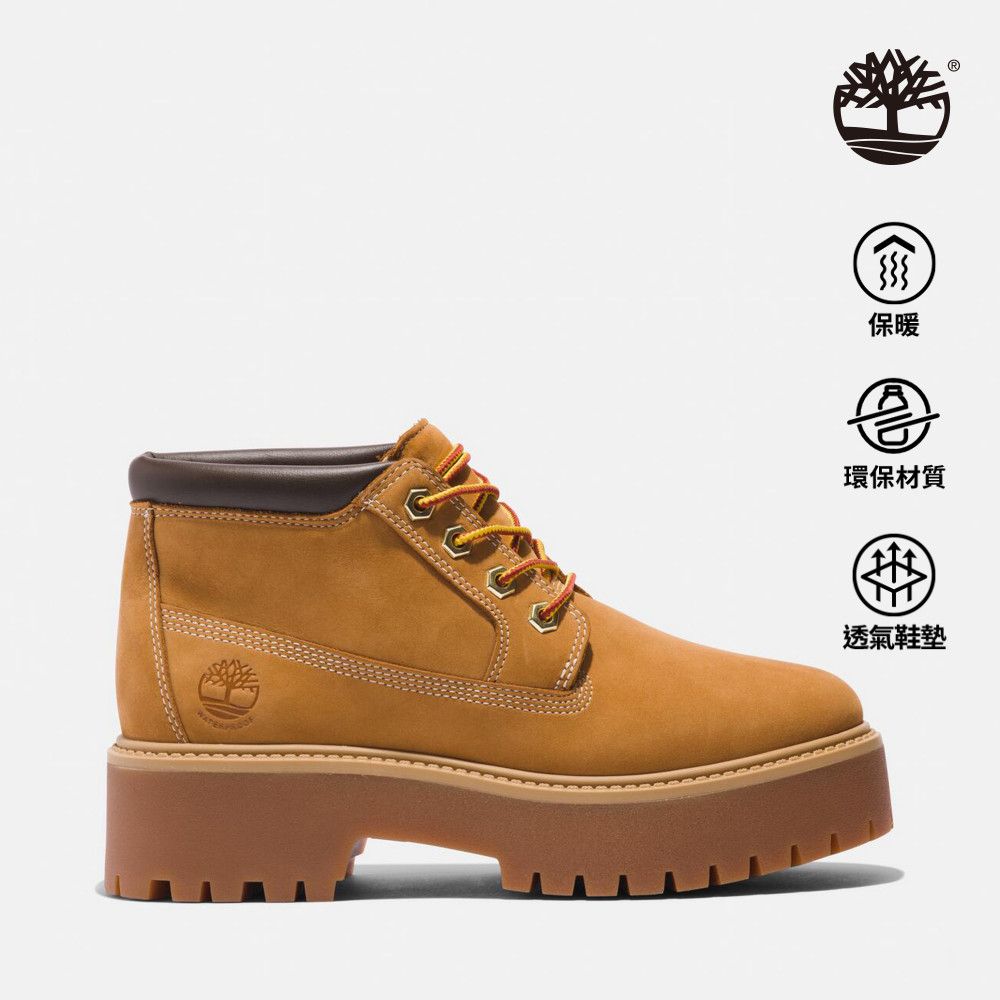 Timberland  女款小麥色Stone Street防水厚底中筒靴|A5RF9231