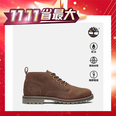 Timberland 男款深棕色防水中筒休閒靴|A44MGV13