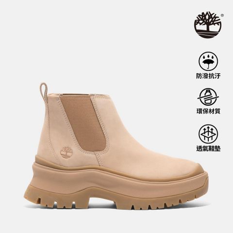 Timberland 女款淺米色中筒切爾西靴|A28XMEN7