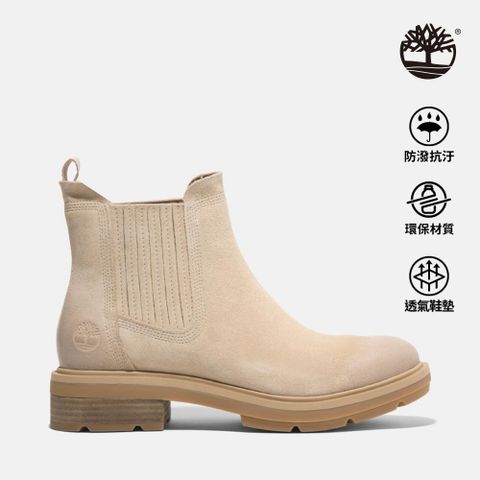 Timberland 女款淺米色中筒切爾西靴|A2PBBER3