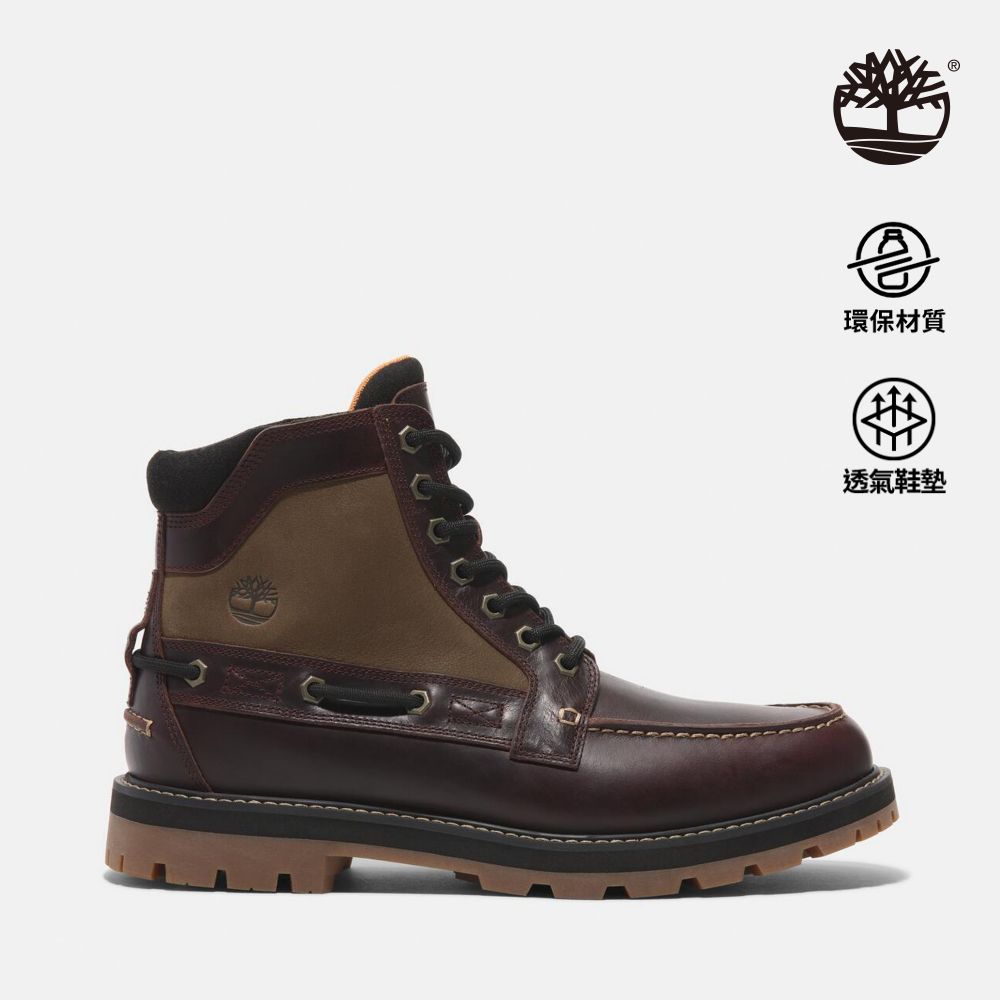Timberland 男款酒紅色皮革7孔休閒靴｜A697HEIW - PChome 24h購物