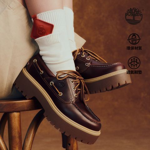 Timberland 女款酒紅色Stone Street厚底帆船鞋｜A2QDMD57