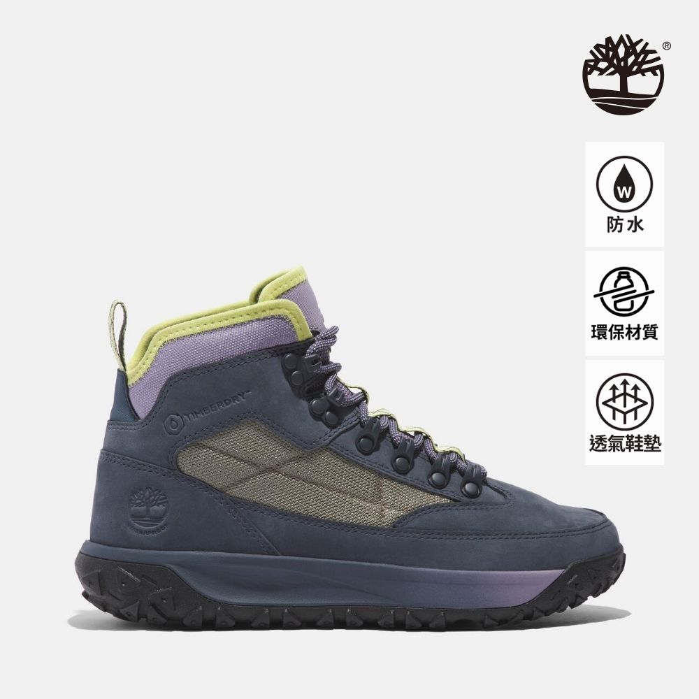 Timberland  女款深藍色 GreenStride Motion 6 防水健行鞋|A5WCVEP2