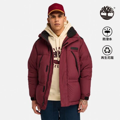 Timberland 男款紅褐色防潑水再生羽絨外套｜A2N68EIC