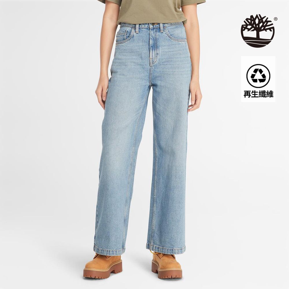 Timberland  女款藍色天絲工裝牛仔長褲|A5YXYEIR