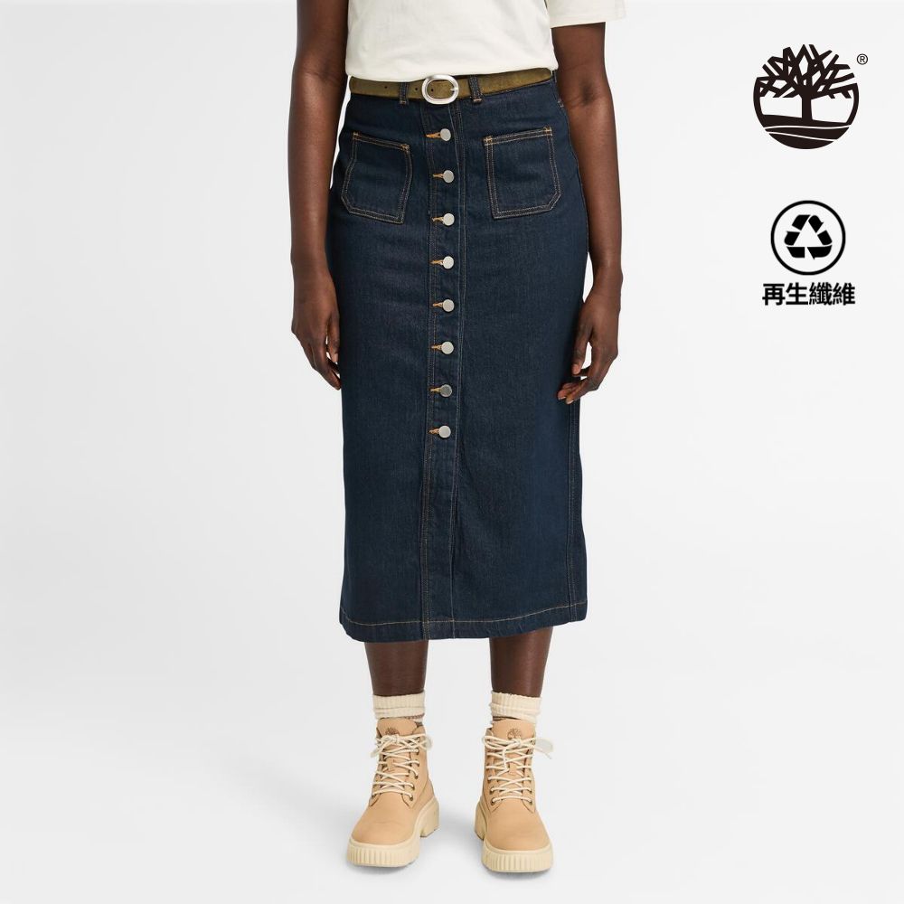 Timberland 女款深牛仔藍丹寧天絲 TM長裙|A6XXAB71