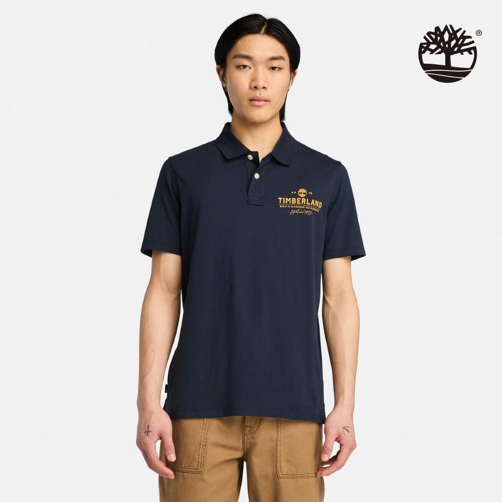 Timberland 男款深寶石藍休閒POLO衫|A441U433