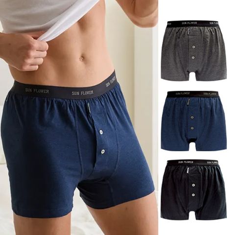 三花針織平口褲.四角褲.男內褲(3件組)