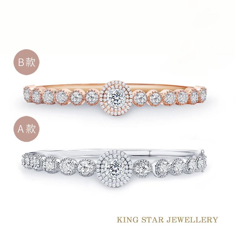 B款款KING STAR JEWELLERY