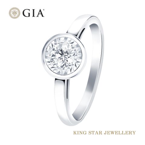 King Star GIA 夢想30分鑽石14K金戒指(最白D color /3 Excellent極優)