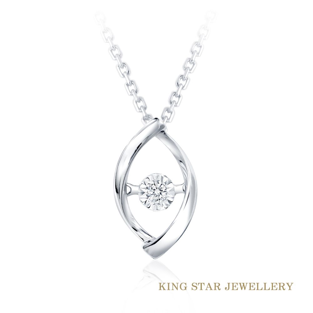 King Star 18K金 天然鑽石項鍊 相惜靈動款(車花放大款)