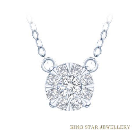 King Star 八圍一18K金優雅鑽石項鍊(視覺效果超越1克拉)