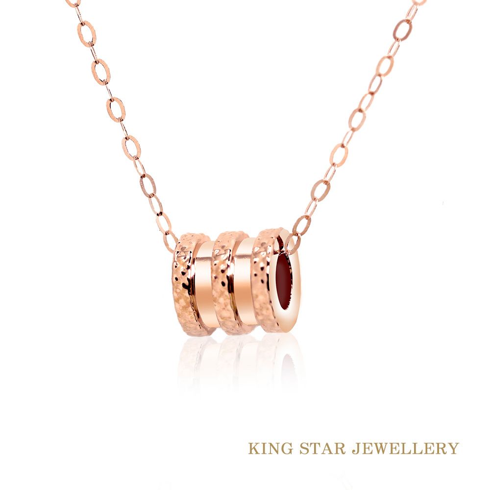 King Star 18K玫瑰金 小蠻腰項墜