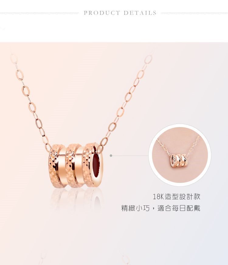 PRODUCT DETAILS18K造型設計款精緻小巧,適合每日配戴