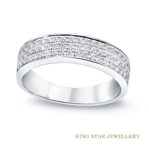 King Star 三排滿鑽50分白K金鑽石戒指(使用無色等級美鑽)
