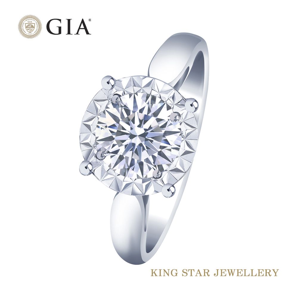 King Star GIA一克拉 最白D color 18K金 天然鑽石戒指 經典款