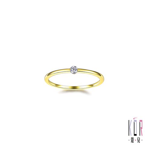 蔻兒 KOR 經典 鑽石/黃K金女戒指-0.05ct