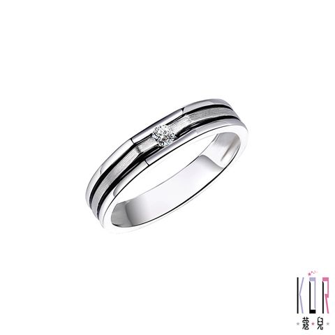 K’OR蔻兒 絢爛幸福鑽石/白鋼戒指-男