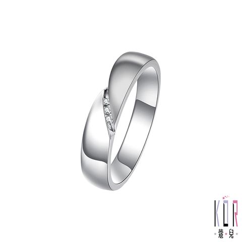 K’OR蔻兒 愛情養分鑽石/白鋼男戒指