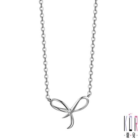 K’OR蔻兒 唯美鑽石/白鋼項鍊