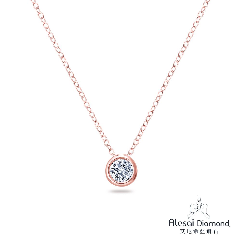Alesai Diamond艾尼希亞鑽石