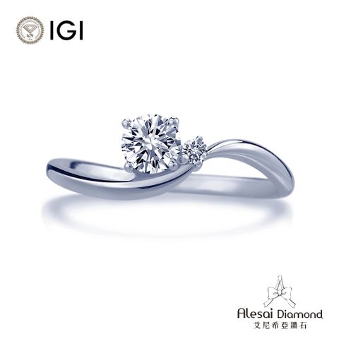 Alesai艾尼希亞鑽石 IGI D/VS1 50分鑽戒 培育鑽石 3EX+IDEAL車工