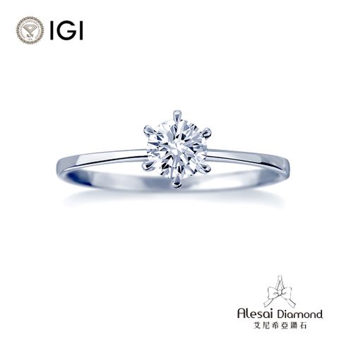 Alesai艾尼希亞鑽石 IGI D/VS1 50分六爪鑽戒 培育鑽石 3EX+IDEAL車工