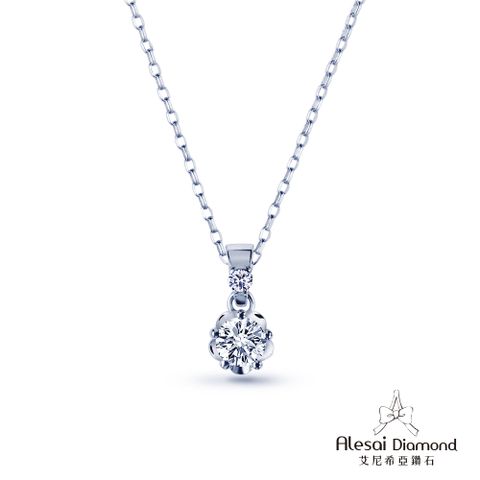 Alesai艾尼希亞鑽石 IGI 50分 D/VS1 鑽石項鍊 培育鑽石 3EX+IDEAL車工