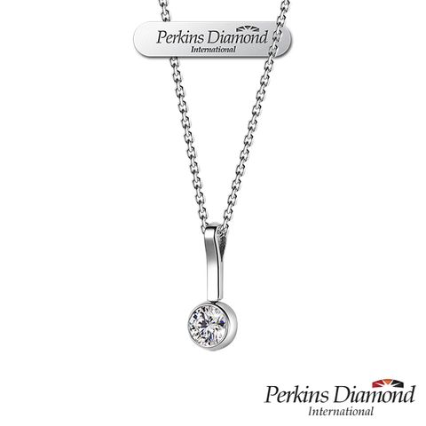 PERKINS 伯金仕 The One系列 18K金鑽石項鍊