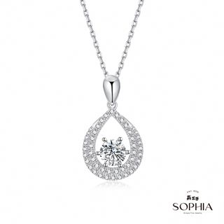SOPHIA 蘇菲亞珠寶 - 貝格麗 0.50克拉 18K白金 鑽石項鍊