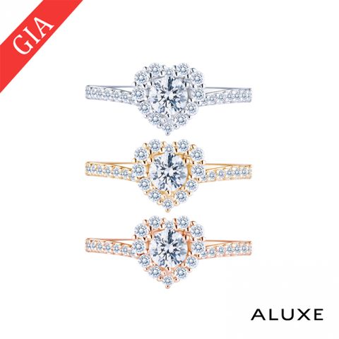 ALUXE 亞立詩 GIA 0.30克拉 DSI1 3EX 18K金 求婚鑽戒 RS0899(三色任選)