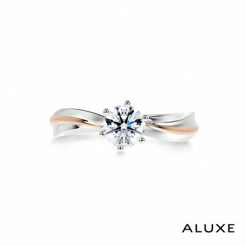 ALUXE 亞立詩 Nature系列 月光海 18K 0.30克拉 FVS2 求婚鑽戒 RS0573