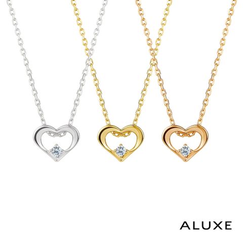 ALUXE 亞立詩 18K 愛心鑽石項鍊 NN0959