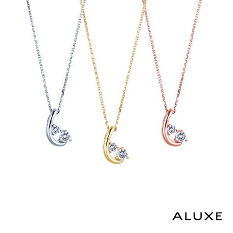 ALUXE 亞立詩 18K金 鑽石項鍊 純愛搖籃 NN0807