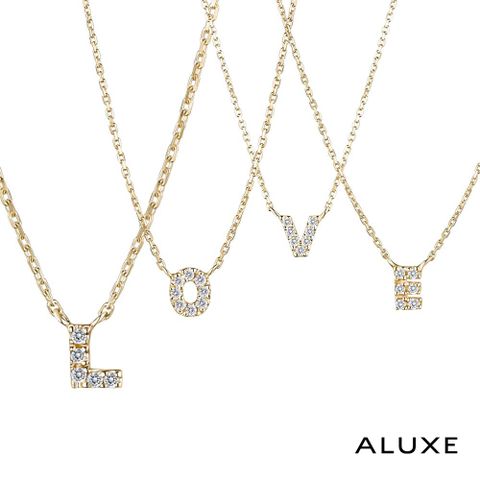 ALUXE 亞立詩 ALUXE  字母10k鑽石項鍊-26款任選(網路限定商品)