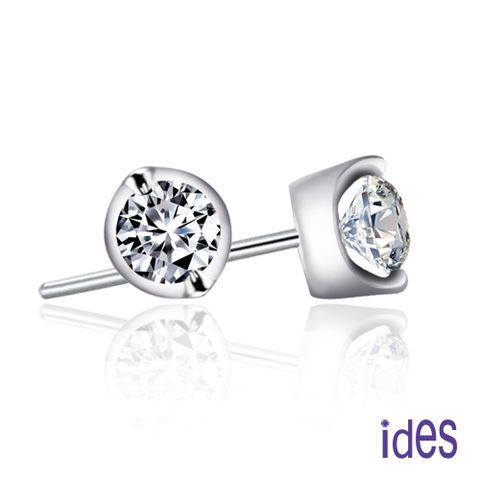 ides愛蒂思 情人送禮 特價GIA證60分D/VS1八心八箭EX車工鑽石耳環/優雅二爪（一邊30分）