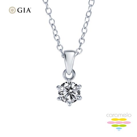 Caramelo 彩糖鑽工坊 GIA E/VS2 3EX 1克拉 18K 六爪鑽石項鍊