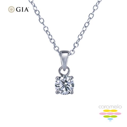 Caramelo 彩糖鑽工坊 GIA F/SI2 3EX 1克拉 18K 四爪鑽石項鍊