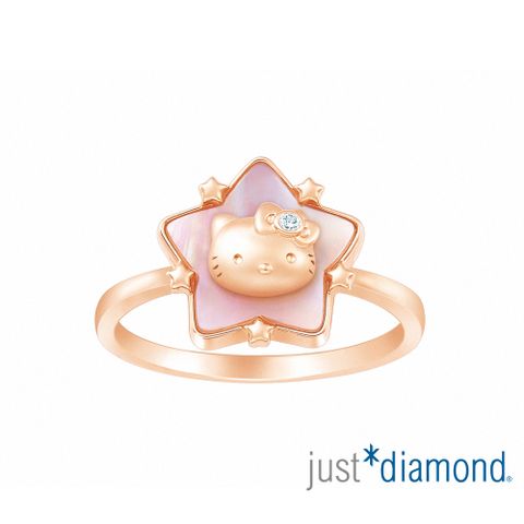 Just Diamond 鎮金店 Hello Kitty讓愛轉動 鑽石戒指