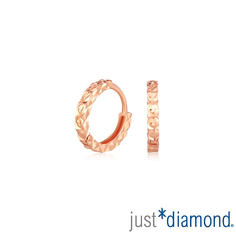 Just Diamond 鎮金店 印記之美(大) 18K玫瑰金耳環(網路限定)
