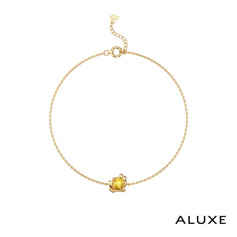 ALUXE