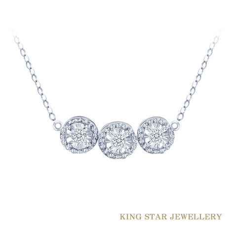 King Star 三個心願20分18K金鑽石項鍊