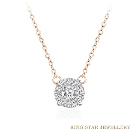 King Star 八圍一18玫瑰金優雅鑽石項鍊(視覺效果超越1克拉)