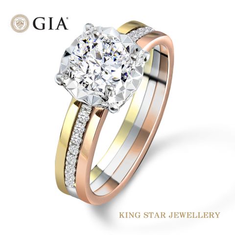 GIA一克拉名品三色18K金鑽戒(最白D color /3 克拉視覺效果)