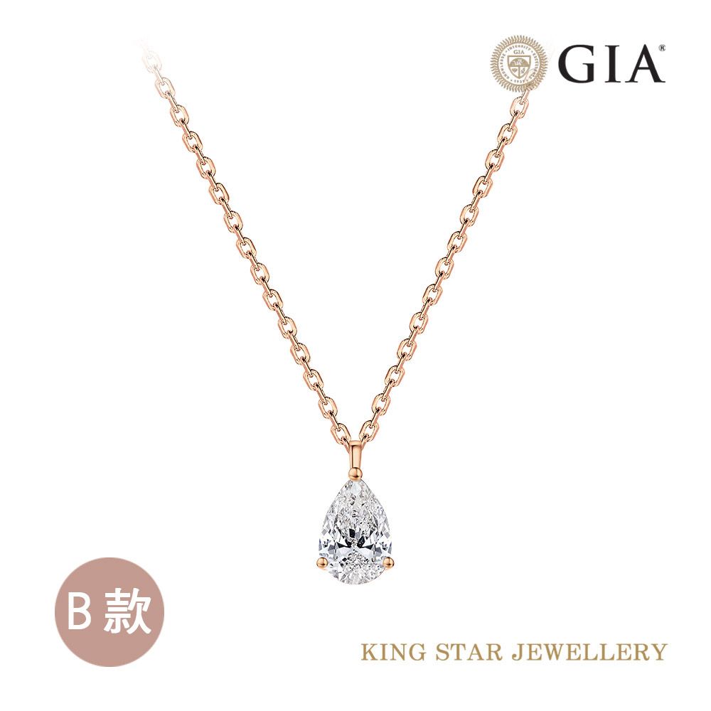 GIAB款KING STAR JEWELLERY